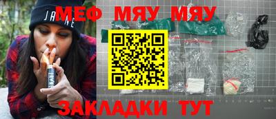 спиды Конаково