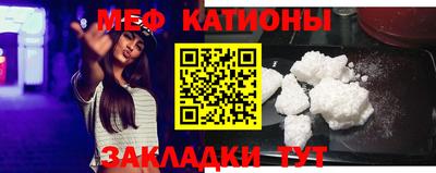 соль курить ск Коммунар