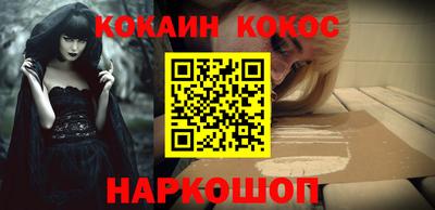 спиды Конаково