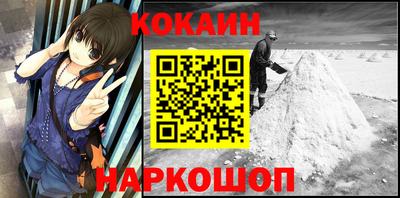 спиды Конаково