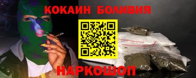 спиды Конаково