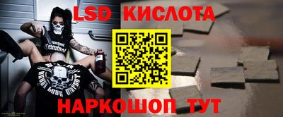меф Комсомольск-на-Амуре