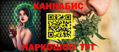 соль курить ск Коммунар