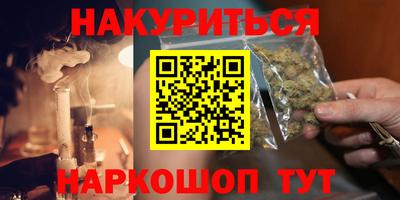 меф Комсомольск-на-Амуре