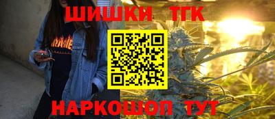 спиды Конаково