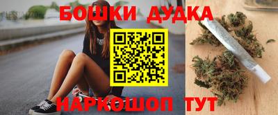 спиды Конаково