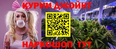 меф Комсомольск-на-Амуре