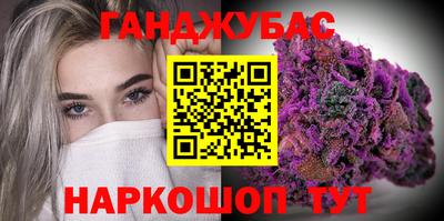 меф Комсомольск-на-Амуре