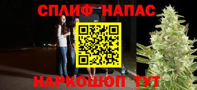 спиды Конаково