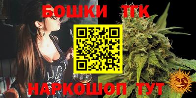 спиды Конаково