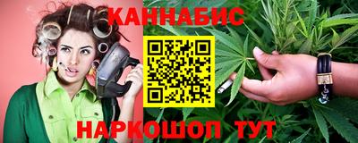 соль курить ск Коммунар