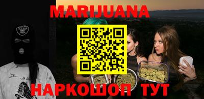 соль курить ск Коммунар