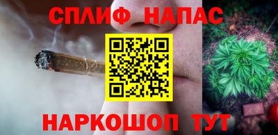 меф Комсомольск-на-Амуре