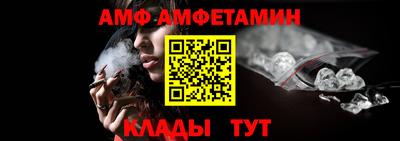 меф Комсомольск-на-Амуре