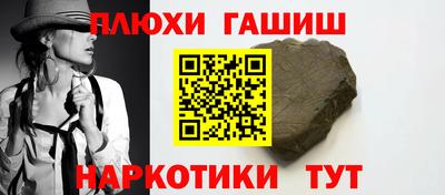 меф Комсомольск-на-Амуре