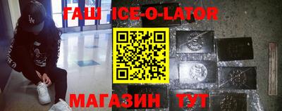 соль курить ск Коммунар