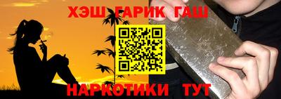 спиды Конаково