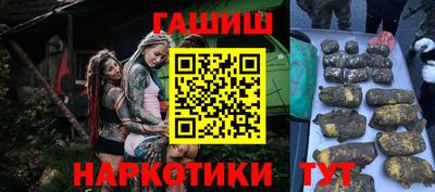 спиды Конаково