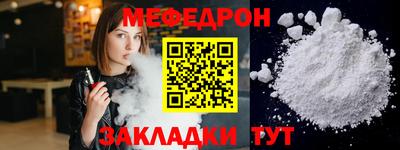 спиды Конаково