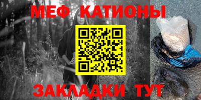 спиды Конаково