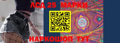 спиды Конаково
